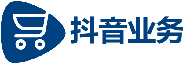 快手播放量下单-抖音业务全网最低价-qq刷